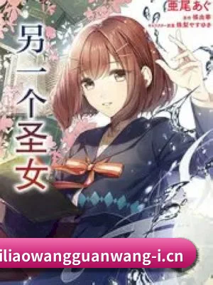 品牌创立